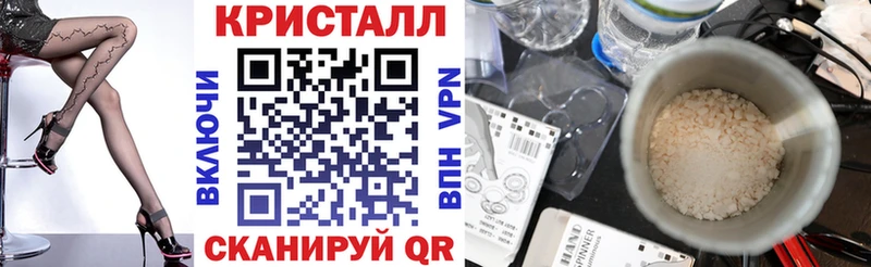 наркота  Майкоп  АМФЕТАМИН 97% 