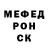 ГЕРОИН гречка JD Atlee