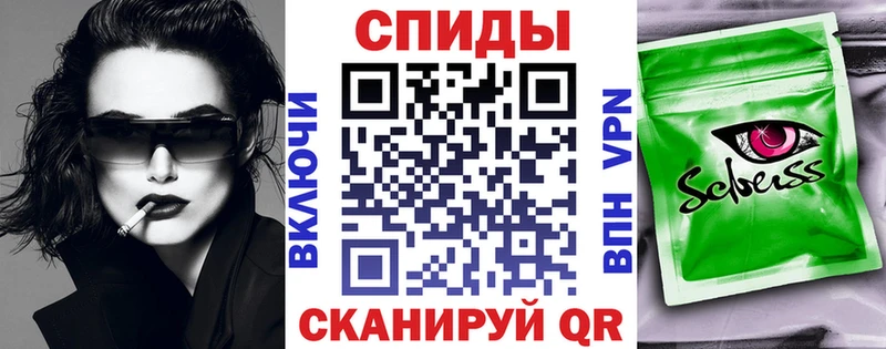 Бутират 99%  Майкоп 