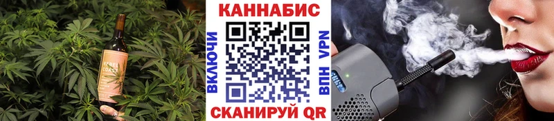 сколько стоит  Майкоп  blacksprut как войти  Canna-Cookies конопля 