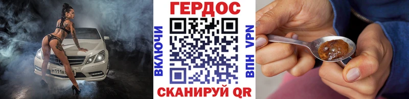 дарнет шоп Майкоп mega сайт ГЕРОИН гречка