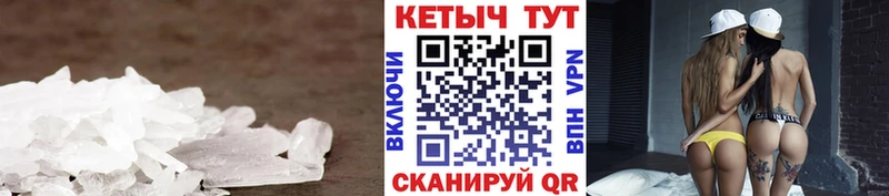 OMG как зайти  Майкоп  КЕТАМИН VHQ  цена наркотик 