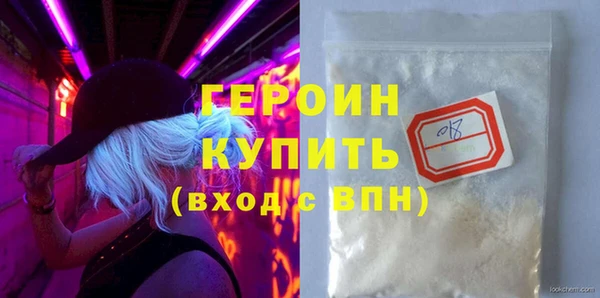 мдпв Волосово