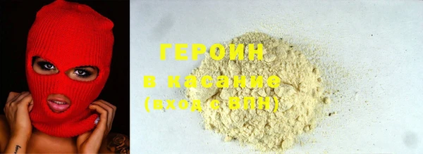 ПСИЛОЦИБИНОВЫЕ ГРИБЫ Вяземский