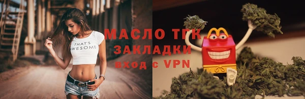 мдпв Волосово