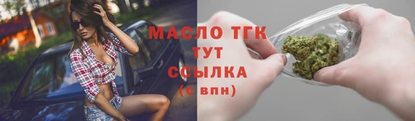 скорость mdpv Вязьма