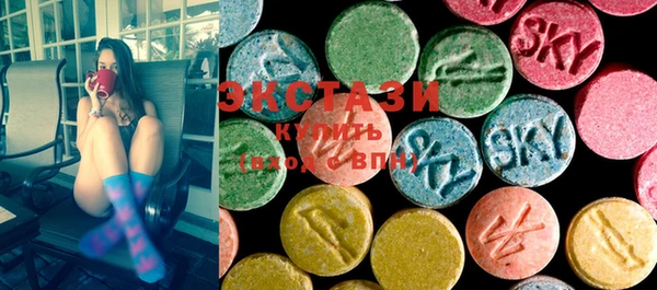 ПСИЛОЦИБИНОВЫЕ ГРИБЫ Вяземский