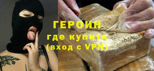 мдпв Волосово
