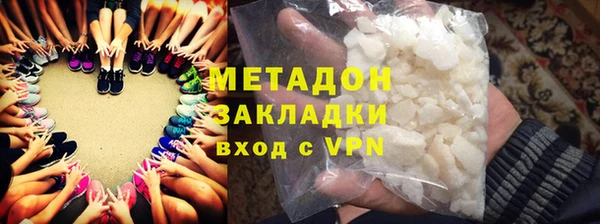 ПСИЛОЦИБИНОВЫЕ ГРИБЫ Вяземский