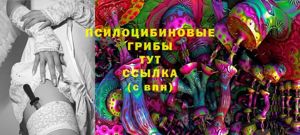 скорость mdpv Вязьма