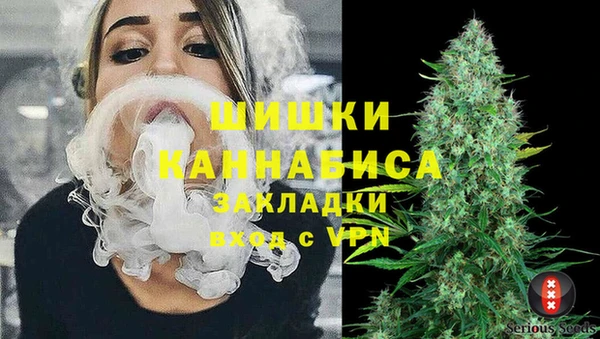 скорость mdpv Вязьма