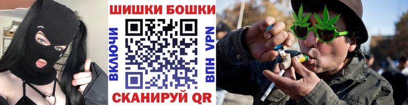 Шишки марихуана гибрид наркошоп Майкоп